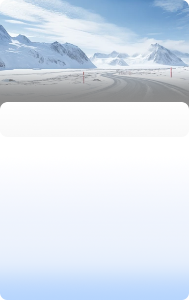 高速公路與機場