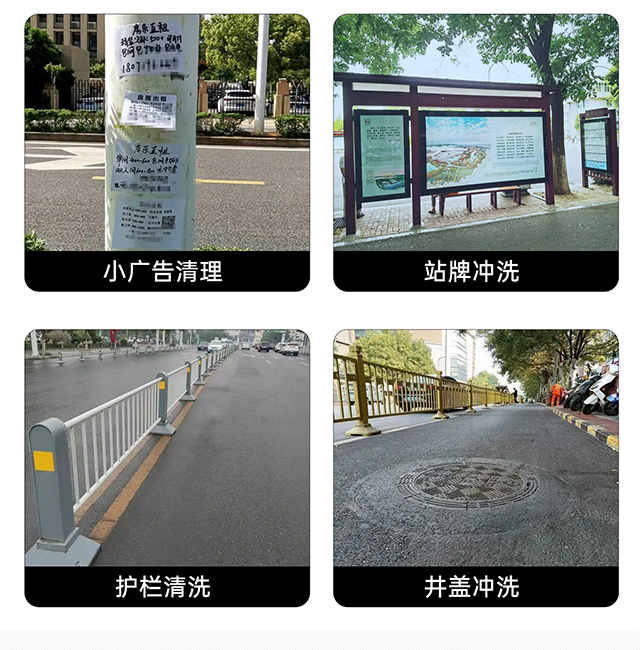 全面應(yīng)對(duì)多種場景