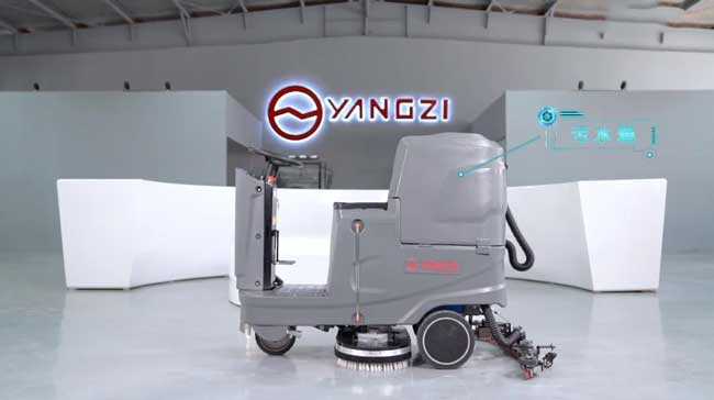 什么是自動洗地機(圖1) 什么是自動洗地機(圖1)