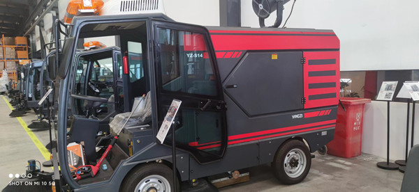 掃地機(jī)廠家為道路保潔做出了貢獻(xiàn) 掃地機(jī)廠家為道路保潔做出了貢獻(xiàn)