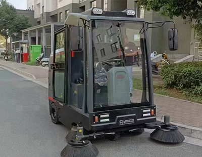 揚(yáng)子掃地機(jī) 揚(yáng)子掃地機(jī)