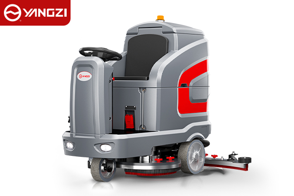 揚(yáng)子洗地機(jī)YZ-X7