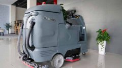 洗地機(jī)實(shí)用嗎？洗地機(jī)靠譜嗎？